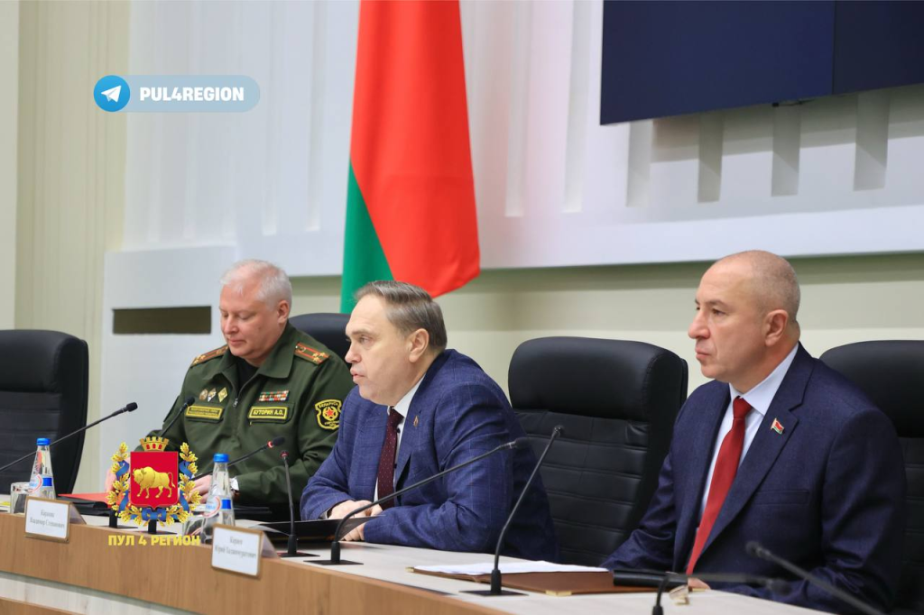 Проект новой Военной доктрины Республики Беларусь обсудили в Гродненском облисполкоме