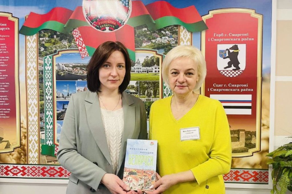Книгу «Ровесники молодой Беларуси» вручили на избирательных участках