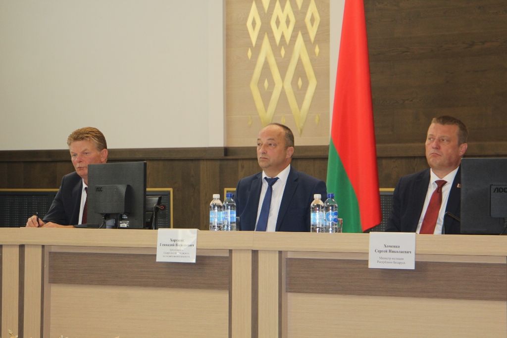 В заседании райисполкома принял участие Министр юстиции Республики Беларусь Сергей Хоменко