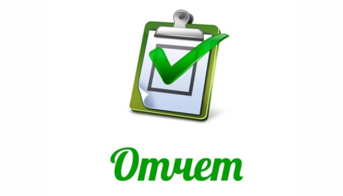 ПОРЯДОК И СРОКИ ПРЕДСТАВЛЕНИЯ ФОРМЫ ПУ-6 «ИНДИВИДУАЛЬНЫЕ СВЕДЕНИЯ НА ПРОФЕССИОНАЛЬНОЕ ПЕНСИОННОЕ СТРАХОВАНИЕ» (далее – ФОРМА ПУ-6) ПОРЯДОК И СРОКИ ПРЕДСТАВЛЕНИЯ ФОРМЫ ПУ-6 «ИНДИВИДУАЛЬНЫЕ СВЕДЕНИЯ НА ПРОФЕССИОНАЛЬНОЕ ПЕНСИОННОЕ СТРАХОВАНИЕ» (далее – ФОРМА ПУ-6)