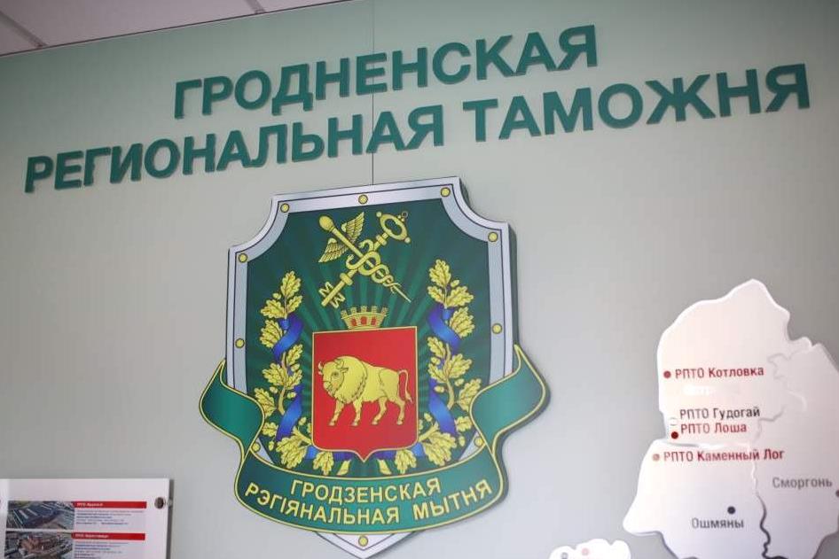 Коммерческую партию электроинструментов стоимостью более 330 тыс. рублей ввезли в Беларусь под видом товаров для личного пользования