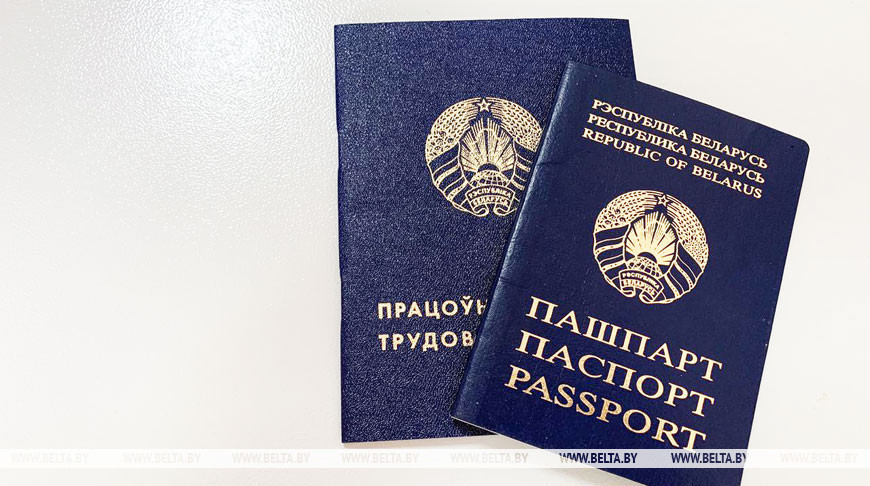 В банке вакансий Гродненской области находится более 19,6 тыс. предложений