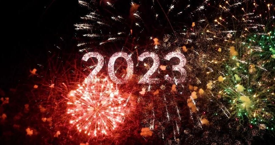 С НОВЫМ 2023 ГОДОМ!