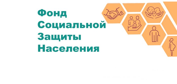 К сведению физических лиц, самостоятельно уплачивающих обязательных страховых взносов! 