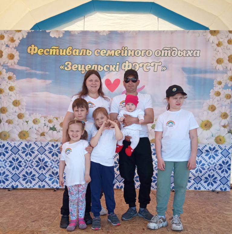 Семья Глибчук завоевала Диплом I степени открытого регионального фестиваля семейного отдыха «Зецельскі фэст»