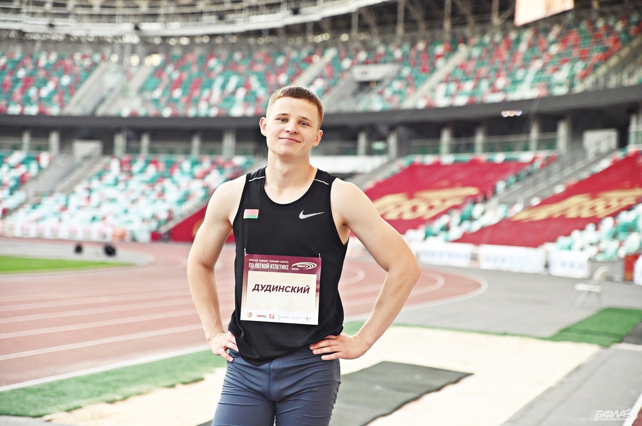 Алексей Дудинский - бронзовый призер Открытого Чемпионата Республики Беларусь по легкой атлетике