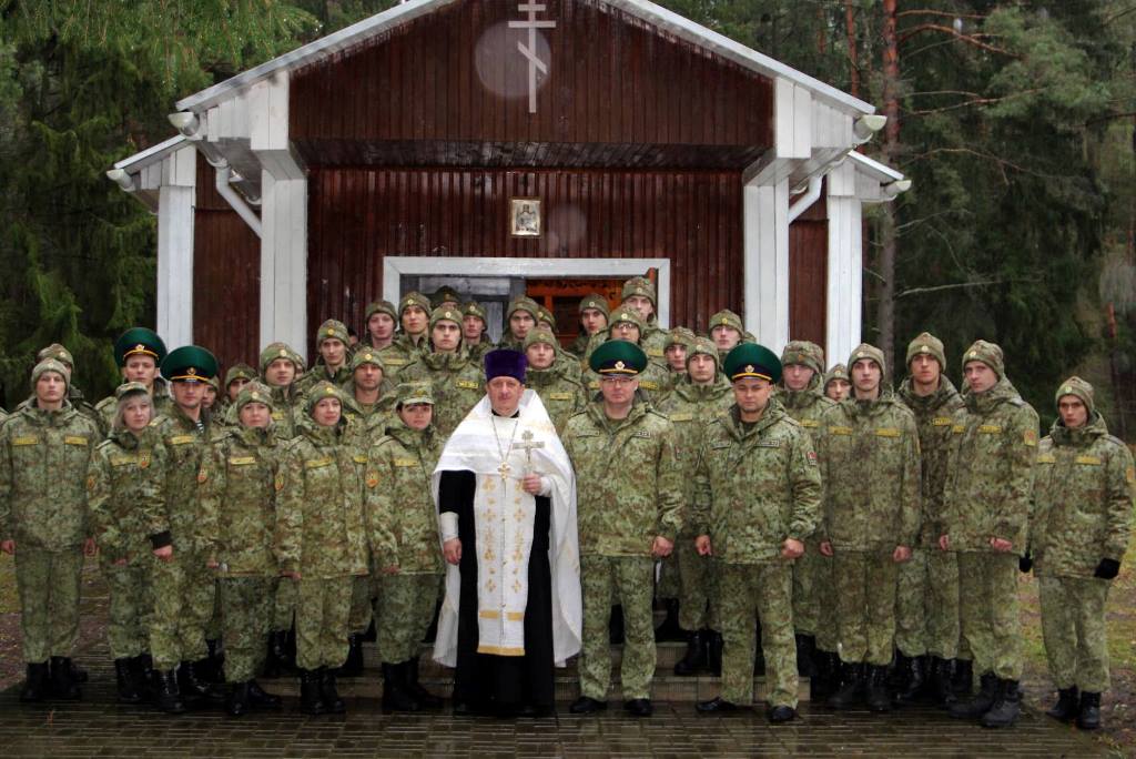 Праздник покровителя белорусских пограничников Архистратига Михаила отметили в Сморгонской пограничной группе 