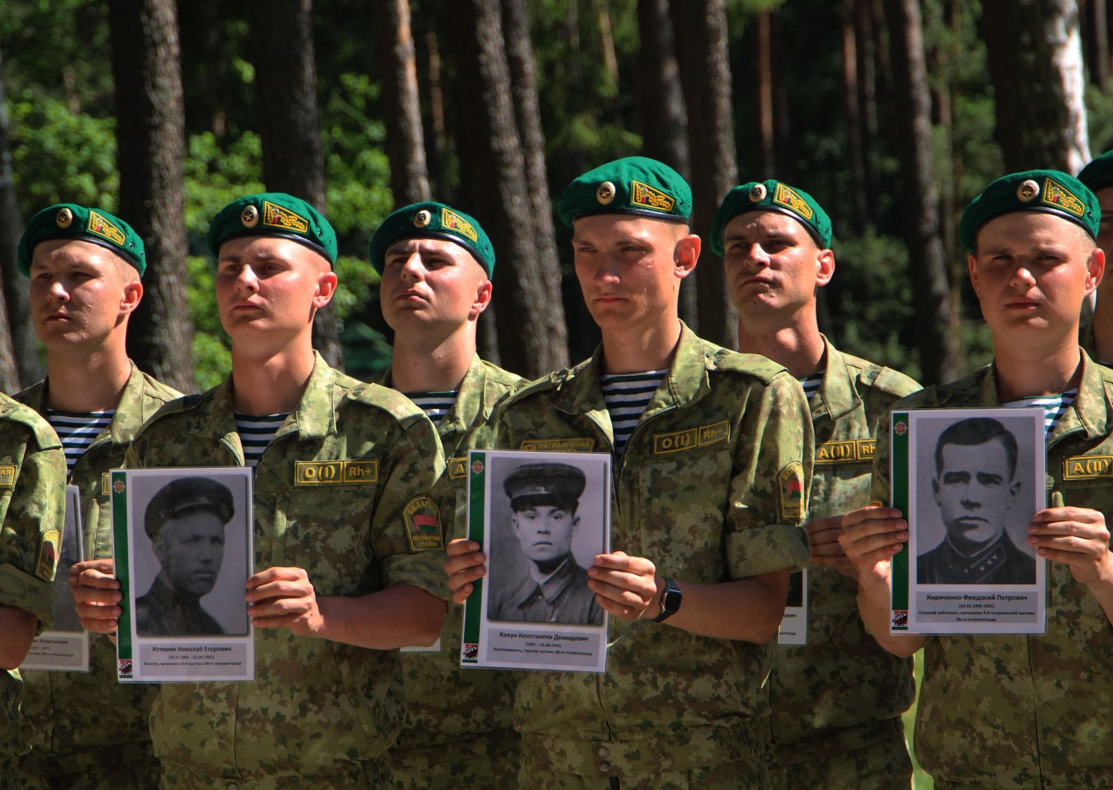 Сморгонские пограничники провели акцию "Боевой расчет"
