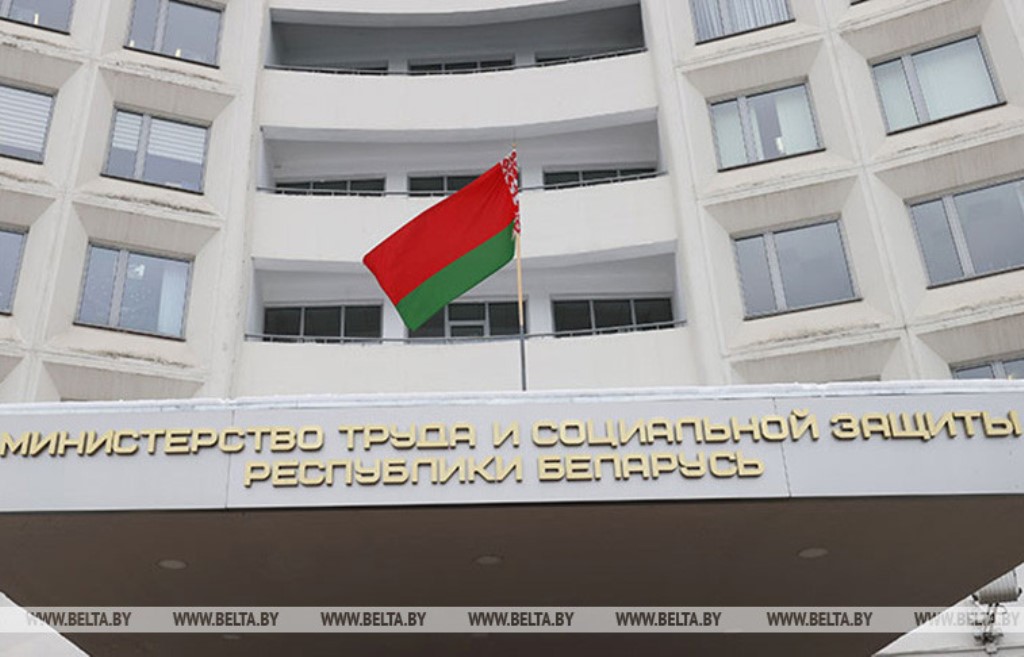 В Беларуси утверждена национальная рамка квалификаций