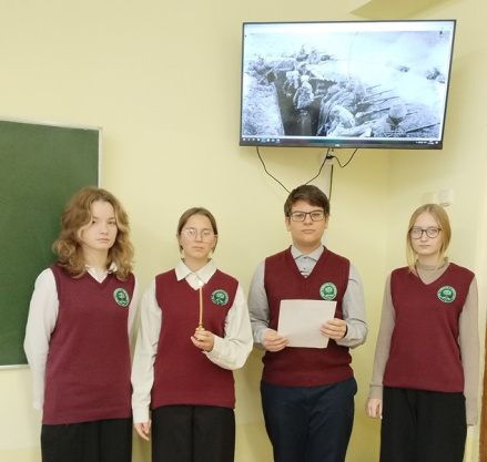 Минута молчания в гимназии Минута молчания в гимназии