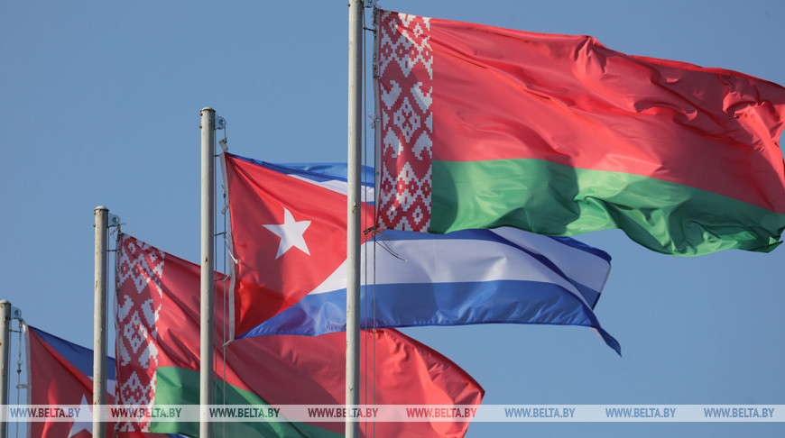 Беларусь и Куба подписали соглашение о сотрудничестве и взаимной помощи в таможенных делах
