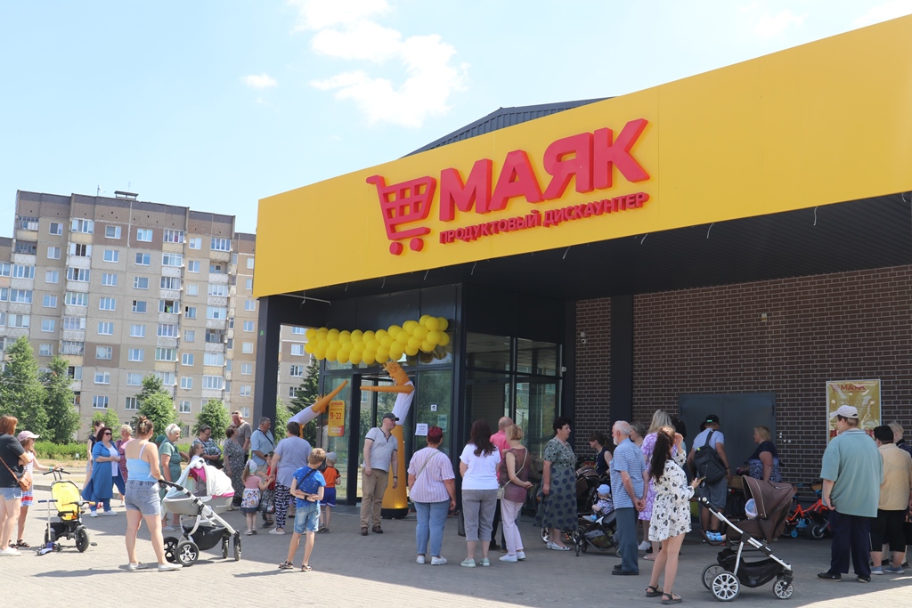 Магазин низких цен «Маяк» открылся в микрорайоне Корени