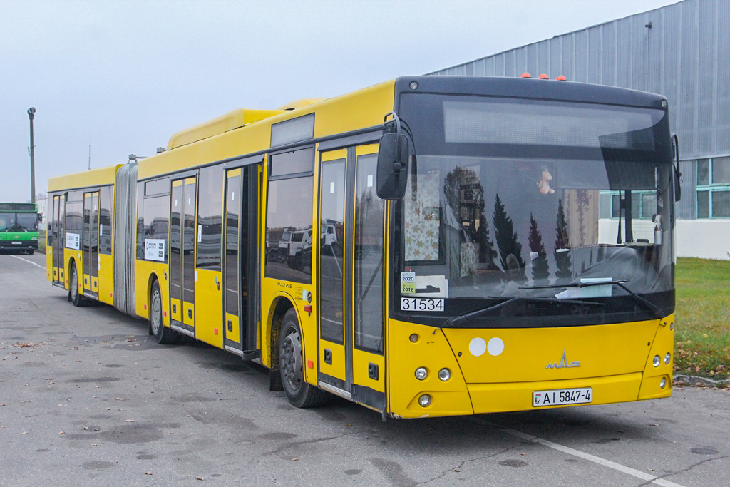 В Сморгони вводится новый автобусный маршрут