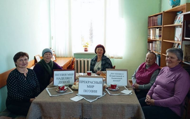 Выдатны свет паэзіі