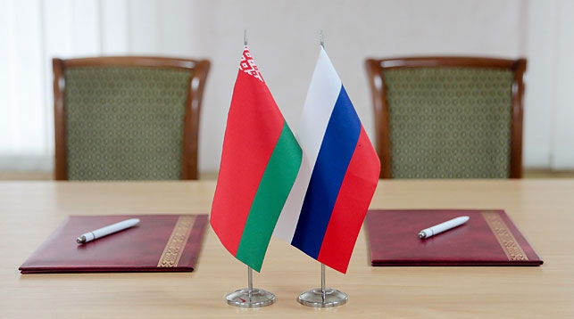 Министерства культуры Беларуси и России заключили соглашение о сотрудничестве