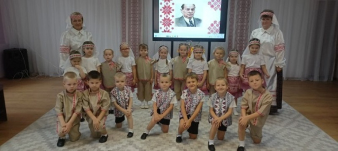 Музычна-літаратурнае мерапрыемства, прысвечанае дню нараджэння Якуба Коласа, прайшло ў дзіцячым садзе №4 Музычна-літаратурнае мерапрыемства, прысвечанае дню нараджэння Якуба Коласа, прайшло ў дзіцячым садзе №4