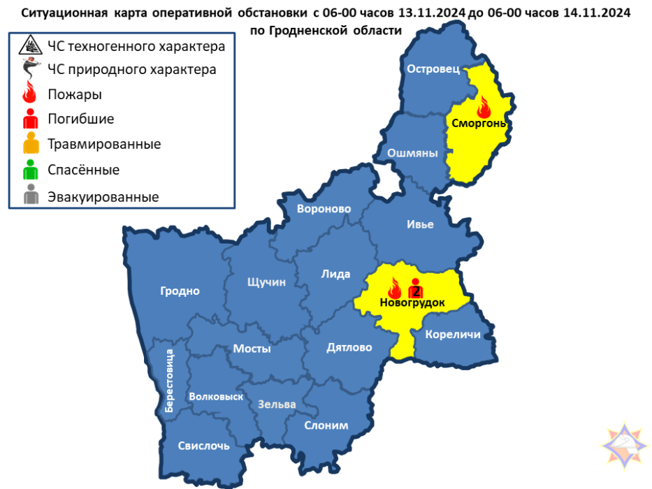 За прошедшие сутки на территории Гродненской области произошло 2 пожара, на которых погибло 2 человека
