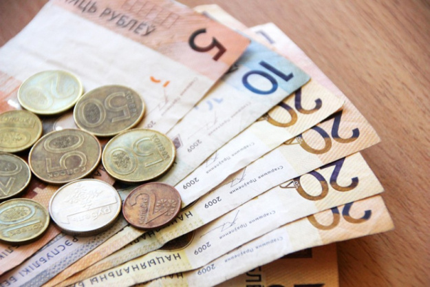 С 1 ноября увеличены размеры государственных пособий С 1 ноября увеличены размеры государственных пособий