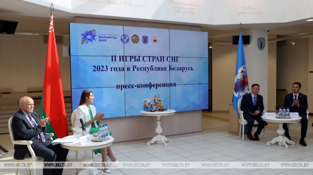 Медали, четыре комплекта формы и талисмана II Игр стран СНГ Рысика презентовали в Минске