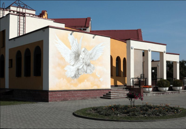 Отдел загса райисполкома проведет акцию по бесплатному консультированию  Отдел загса райисполкома проведет акцию по бесплатному консультированию