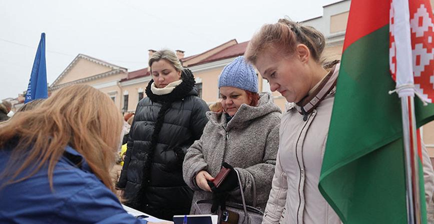 В Беларуси завершается сбор подписей в поддержку выдвижения кандидатов в Президенты