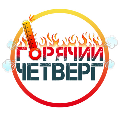 Как установить указатель населенного пункта? Как установить указатель населенного пункта?