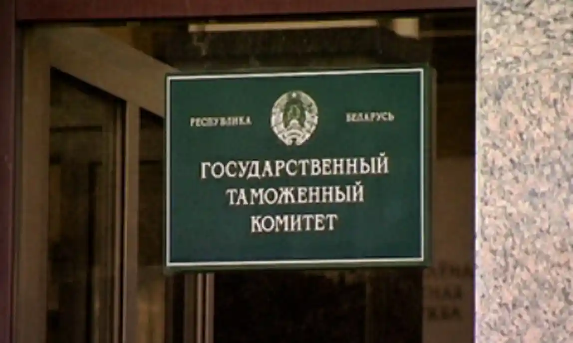 Белорусские таможенники установили преступную схему ввоза на территорию ЕАЭС автомобилей под видом уже зарегистрированных в Казахстане. Организатор схемы, гражданин Казахстана, задержан