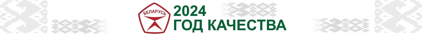 7 карат