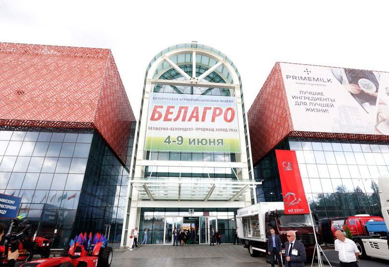 Более 170 образцов новой техники представят предприятия Минпрома на "Белагро"