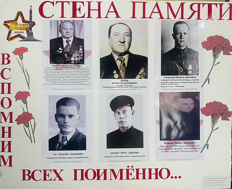 изображение_viber_2025-04-29_17-55-38-307.jpg