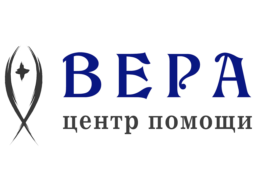 Вера.jpg