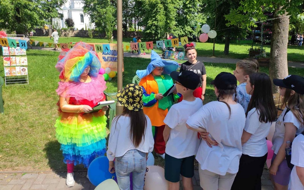 Бібліяпікнік “Планета дзяцінства пад сузор’ем кніг”.jpg